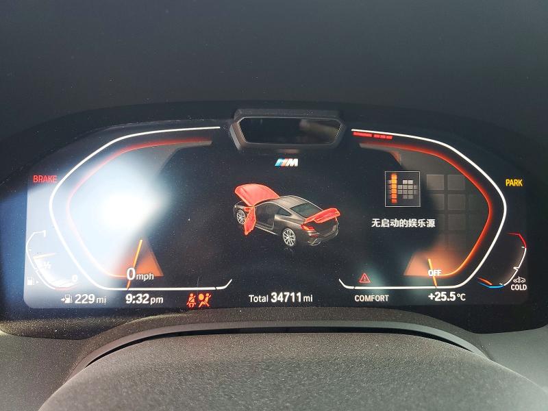 Aukcja sprzedaży 2022 Bmw 840xi, vin: WBAAE4C01NCH63465, numer aukcji: 56871776