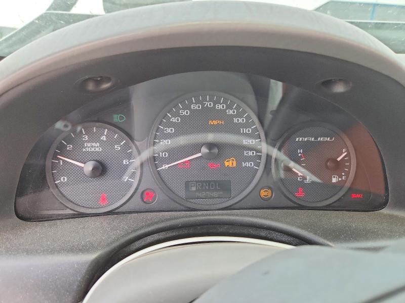 Продажа на аукционе авто 2005 Chevrolet Malibu, vin: 1G1ZT52895F275068, номер лота: 57494556