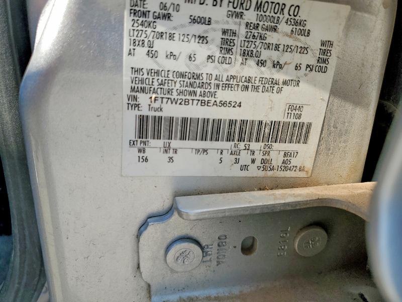 2011 Ford F250 მანქანა იყიდება აუქციონზე, vin: 1FT7W2BT7BEA56524, აუქციონის ნომერი: 55958436