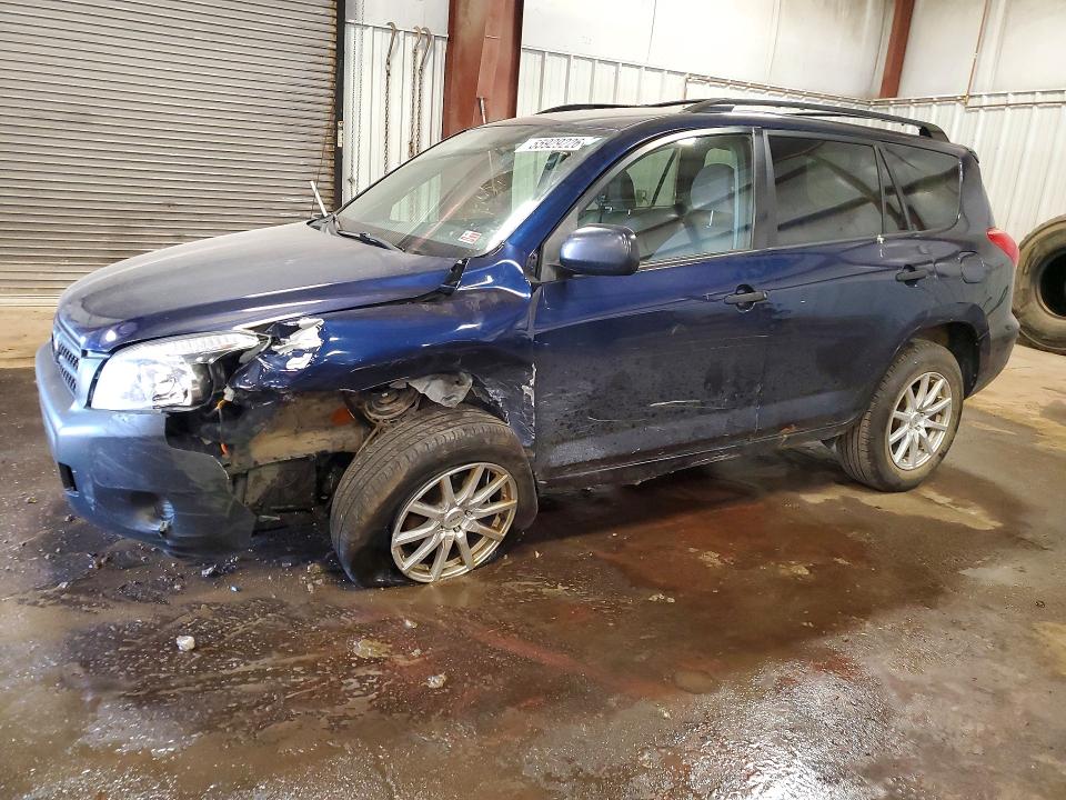 2007 Toyota Rav4 მანქანა იყიდება აუქციონზე, vin: JTMBD33V376043258, აუქციონის ნომერი: 55929226