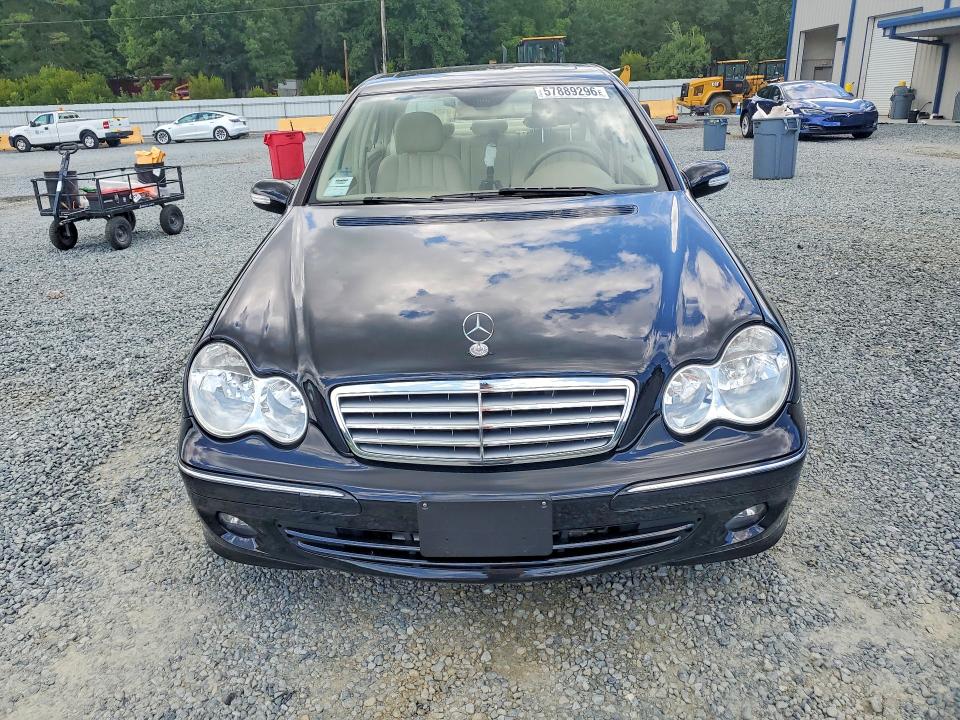 2006 Mercedes-benz C მანქანა იყიდება აუქციონზე, vin: WDBRF92H96F795311, აუქციონის ნომერი: 57889296