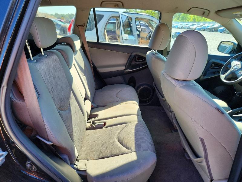 2010 Toyota Rav4 მანქანა იყიდება აუქციონზე, vin: 2T3BF4DV3AW037013, აუქციონის ნომერი: 58611596