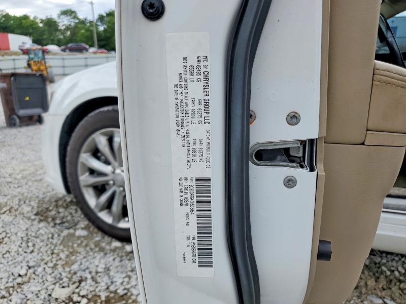 2013 Chrysler 300 მანქანა იყიდება აუქციონზე, vin: 2C3CCARG4DH560054, აუქციონის ნომერი: 58095766