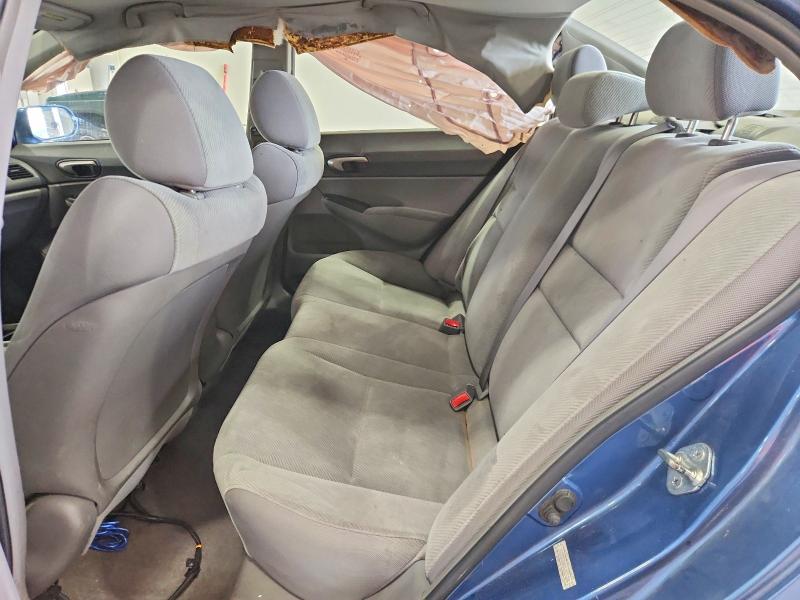Продажа на аукционе авто 2009 Honda Civic, vin: 1HGFA16549L023326, номер лота: 58584586