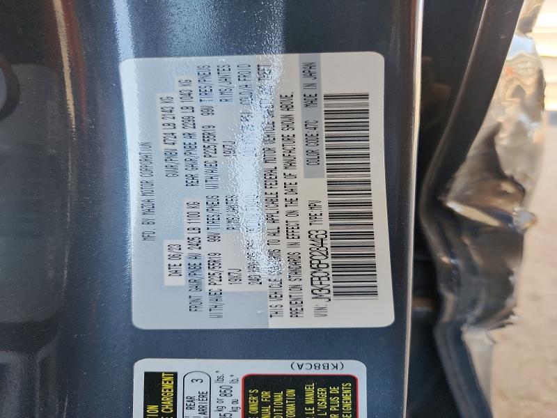Продаж на аукціоні авто 2023 Mazda Cx-5, vin: JM3KFBCM6P0284463, номер лоту: 85624955