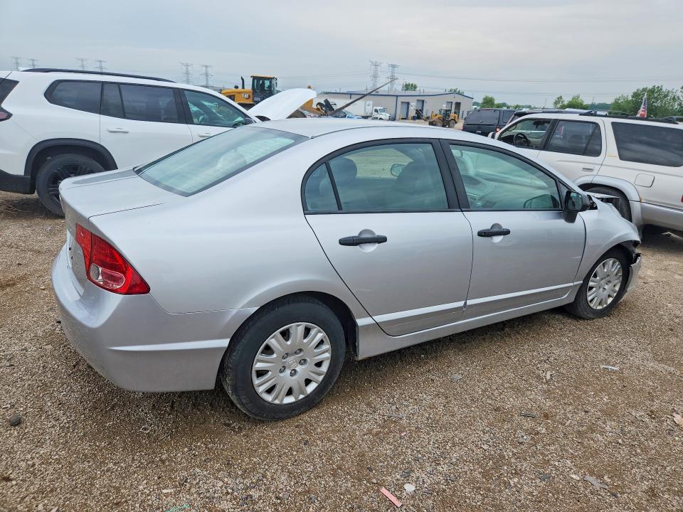 2006 Honda Civic მანქანა იყიდება აუქციონზე, vin: 1HGFA16296L014073, აუქციონის ნომერი: 56346956