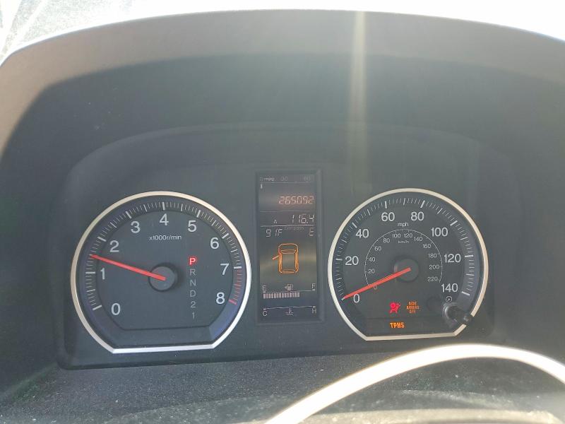 2011 Honda Cr-v მანქანა იყიდება აუქციონზე, vin: 5J6RE4H70BL069249, აუქციონის ნომერი: 85989585