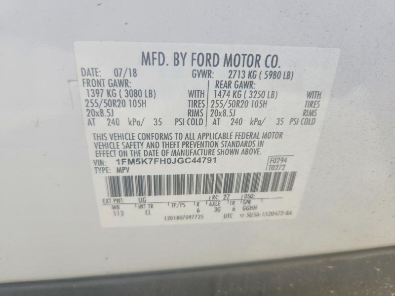 56796966 :رقم المزاد ، 1FM5K7FH0JGC44791 vin ، 2018 Ford Explorer مزاد بيع