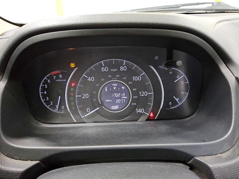 2016 Honda Cr-v მანქანა იყიდება აუქციონზე, vin: 3CZRM3H3XGG701219, აუქციონის ნომერი: 57646736