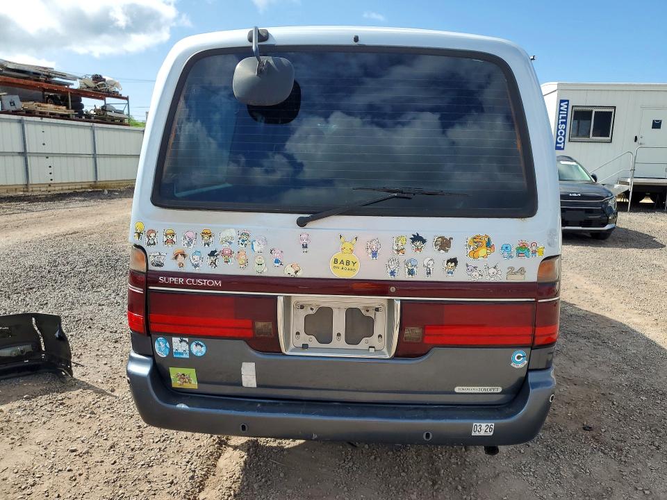 1993 Toyota Hi Ace მანქანა იყიდება აუქციონზე, vin: RZH1010019213, აუქციონის ნომერი: 58313226