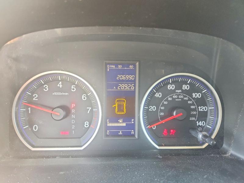 2010 Honda Cr-v მანქანა იყიდება აუქციონზე, vin: 5J6RE4H30AL055184, აუქციონის ნომერი: 59355466