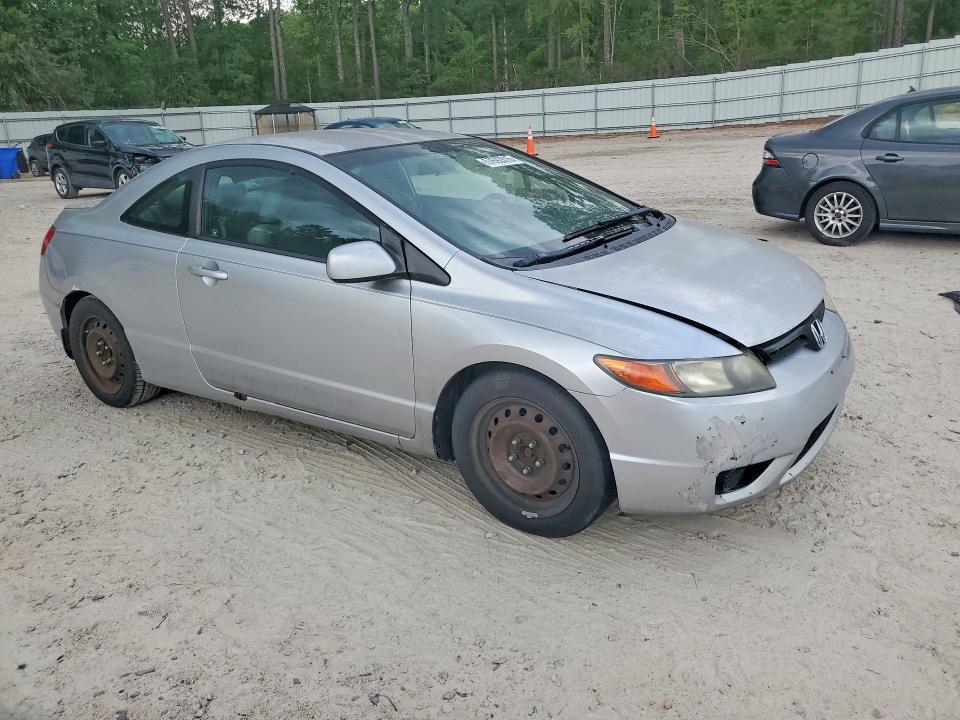 2007 Honda Civic მანქანა იყიდება აუქციონზე, vin: 2HGFG11647H504072, აუქციონის ნომერი: 57692816