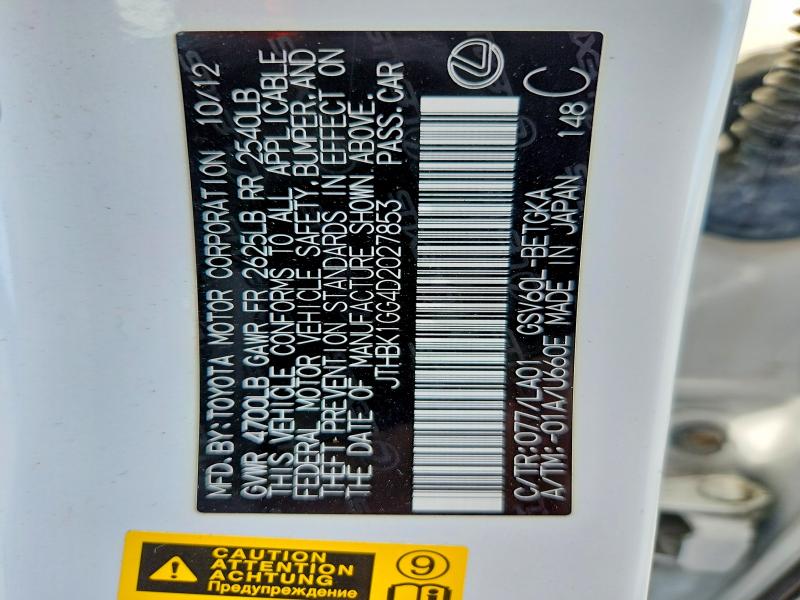 2013 Lexus Es მანქანა იყიდება აუქციონზე, vin: JTHBK1GG4D2027853, აუქციონის ნომერი: 57836086