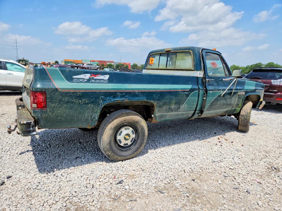 Продажа на аукционе авто 1986 Chevrolet K20, vin: 2GCEK24L2G1199289, номер лота: 59372516