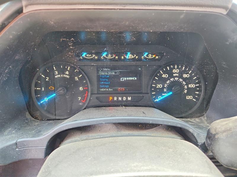 2020 Ford F150 მანქანა იყიდება აუქციონზე, vin: 1FTFX1E53LKD60792, აუქციონის ნომერი: 58210986