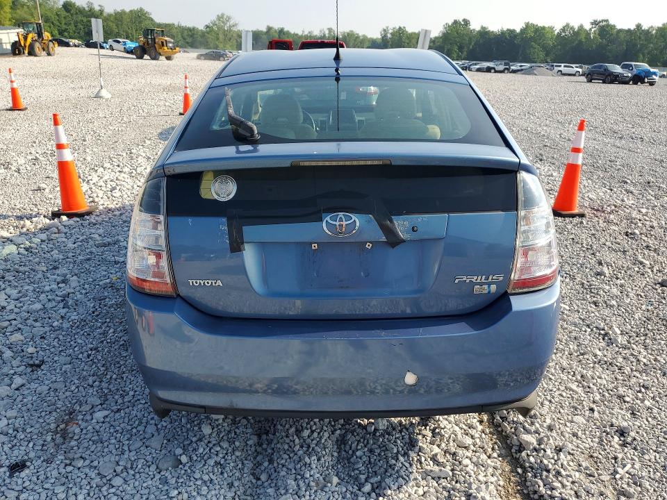 Aukcja sprzedaży 2005 Toyota Prius, vin: JTDKB20U857034168, numer aukcji: 58968666