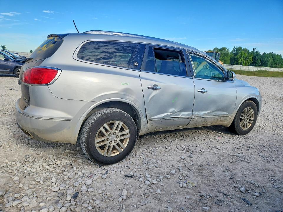 Продажа на аукционе авто 2014 Buick Enclave, vin: 5GAKRAKD6EJ203532, номер лота: 57937246