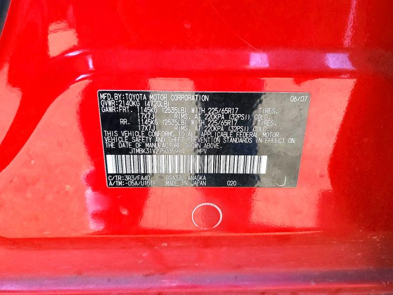 Aukcja sprzedaży 2007 Toyota Rav4, vin: JTMBK31V275035974, numer aukcji: 54679046