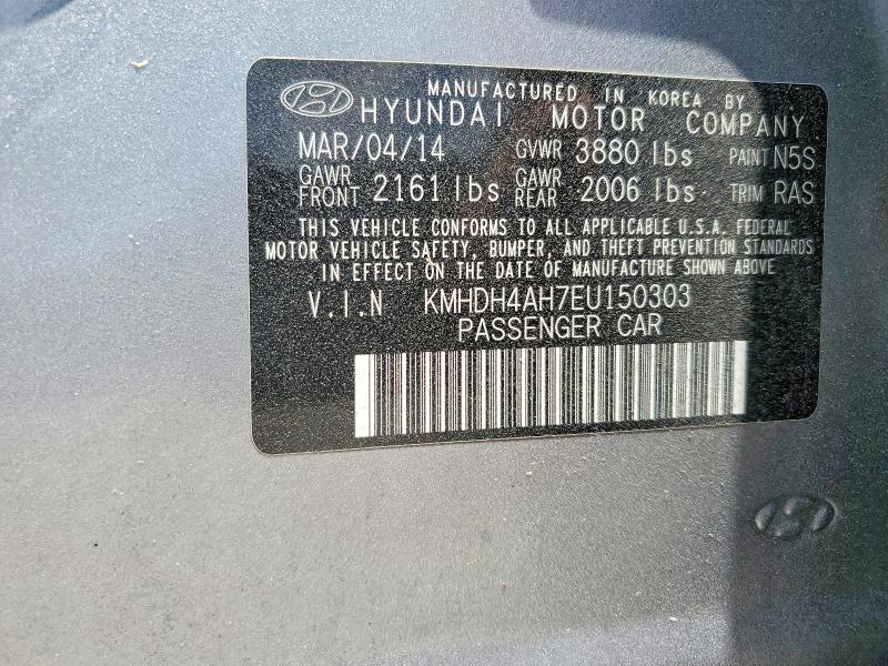 2014 Hyundai Elantra მანქანა იყიდება აუქციონზე, vin: KMHDH4AH7EU150303, აუქციონის ნომერი: 55605156