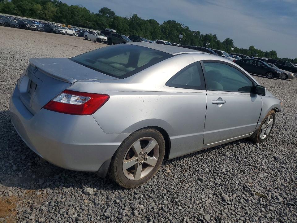 Продажа на аукционе авто 2007 Honda Civic, vin: 2HGFG12877H541827, номер лота: 57018526