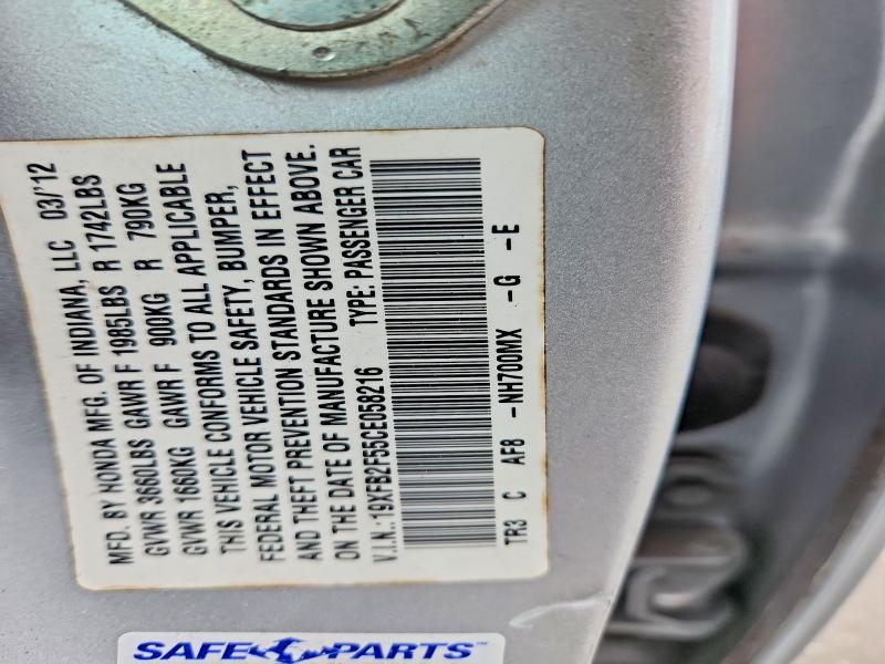 Продаж на аукціоні авто 2012 Honda Civic, vin: 19XFB2F55CE058216, номер лоту: 57433476
