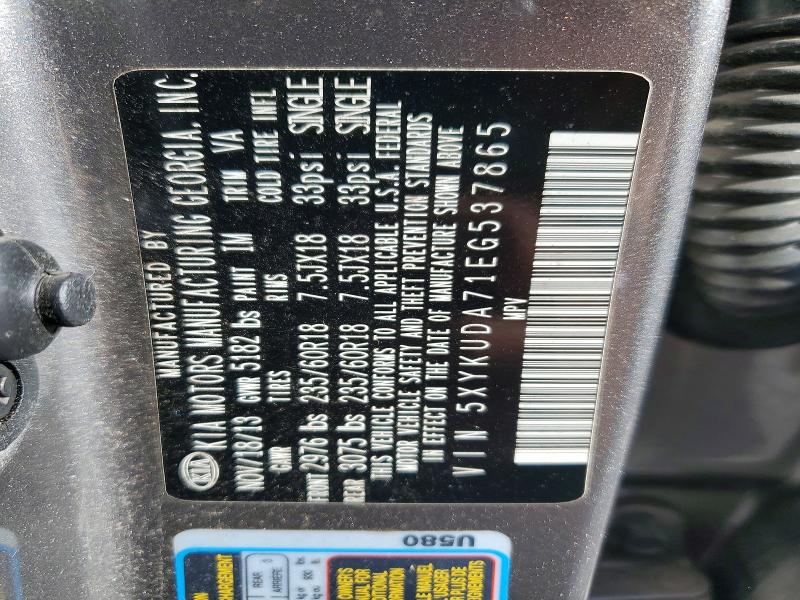 Продаж на аукціоні авто 2014 Kia Sorento, vin: 5XYKUDA71EG537865, номер лоту: 57740456