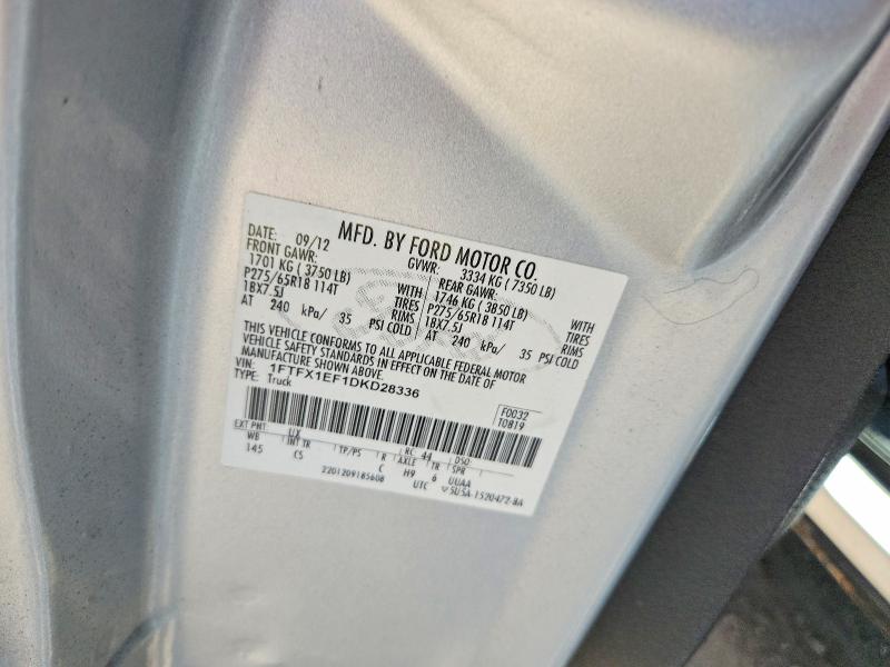 2013 Ford F150 მანქანა იყიდება აუქციონზე, vin: 1FTFX1EF1DKD28336, აუქციონის ნომერი: 58123846