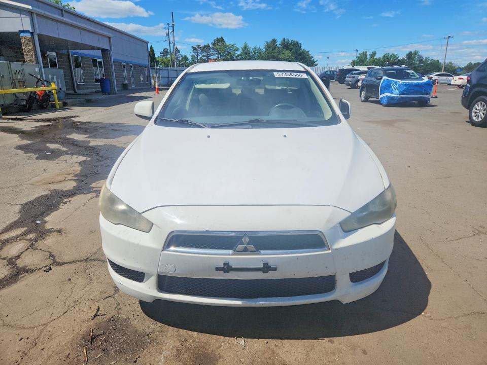 Продаж на аукціоні авто 2008 Mitsubishi Lancer, vin: JA3AU26U68U026121, номер лоту: 57354506