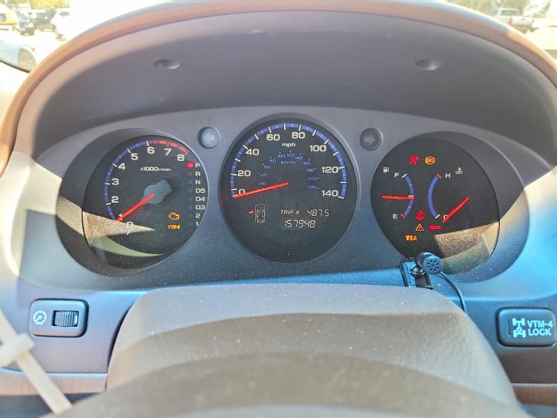 Aukcja sprzedaży 2005 Acura Mdx, vin: 2HNYD18885H519768, numer aukcji: 57241856