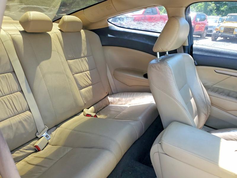 2012 Honda Accord მანქანა იყიდება აუქციონზე, vin: 1HGCS2B83CA003769, აუქციონის ნომერი: 56802826