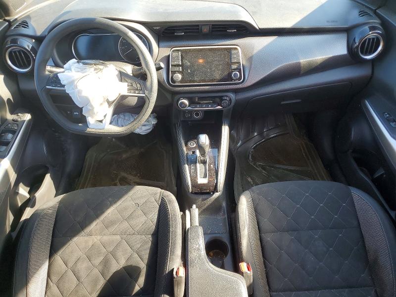 2020 Nissan Kicks მანქანა იყიდება აუქციონზე, vin: 3N1CP5CV8LL551543, აუქციონის ნომერი: 56135666