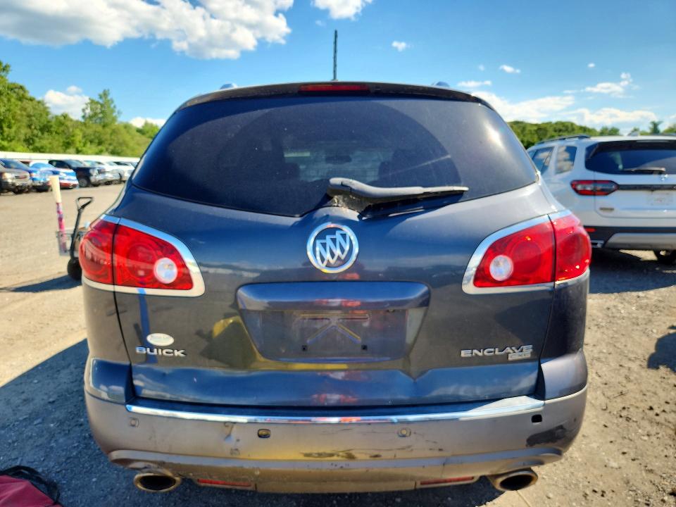 2011 Buick Enclave მანქანა იყიდება აუქციონზე, vin: 5GAKVCED3BJ270796, აუქციონის ნომერი: 58215336