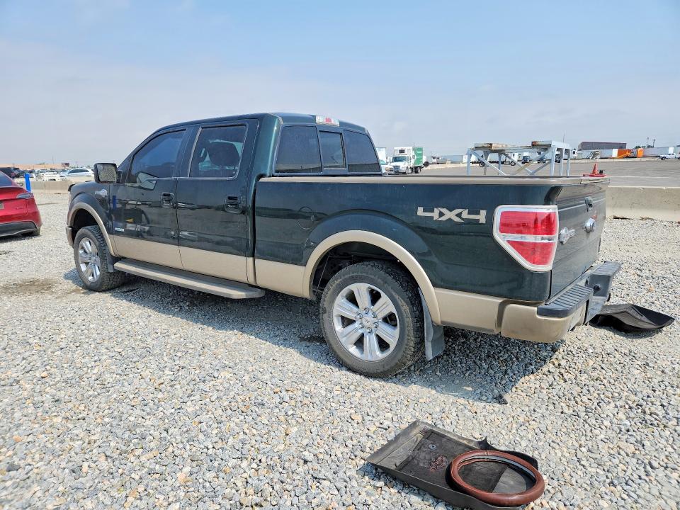 58517646 :رقم المزاد ، 1FTFW1ET8EKD81013 vin ، 2014 Ford F150 مزاد بيع