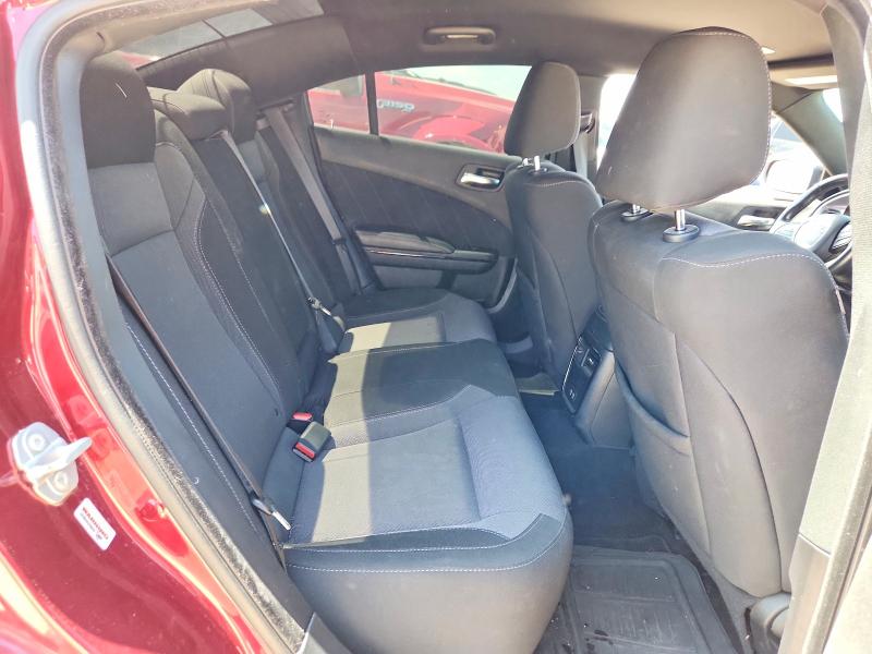 Продажа на аукционе авто 2020 Dodge Charger, vin: 2C3CDXBG0LH248208, номер лота: 57602406