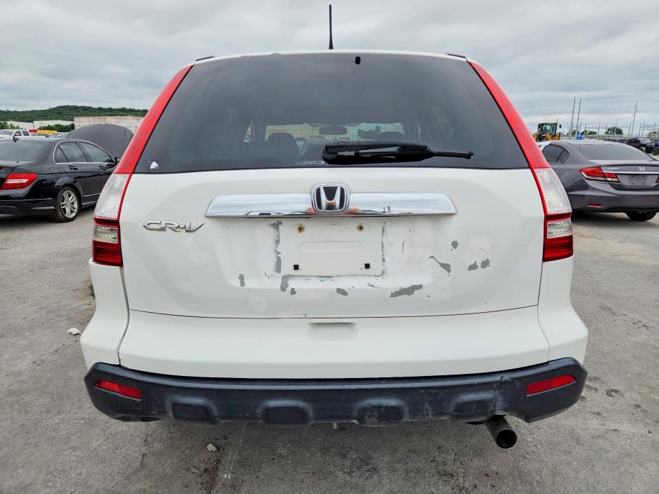 2008 Honda Cr-v მანქანა იყიდება აუქციონზე, vin: 3CZRE48528G703651, აუქციონის ნომერი: 58502036