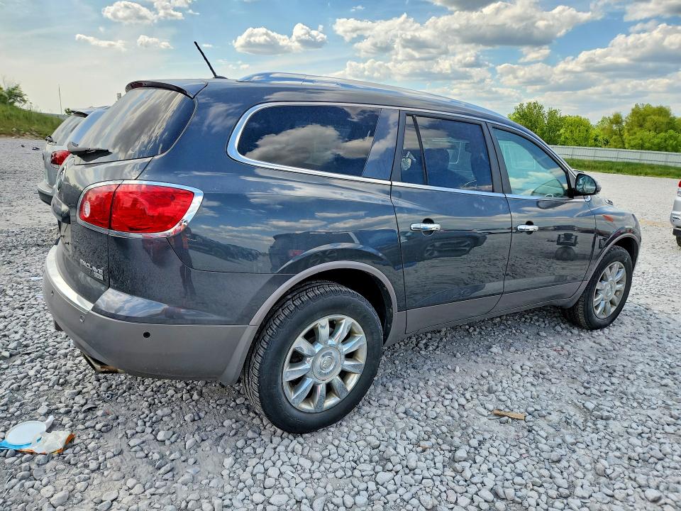 2011 Buick Enclave მანქანა იყიდება აუქციონზე, vin: 5GAKRBED4BJ185478, აუქციონის ნომერი: 55507056