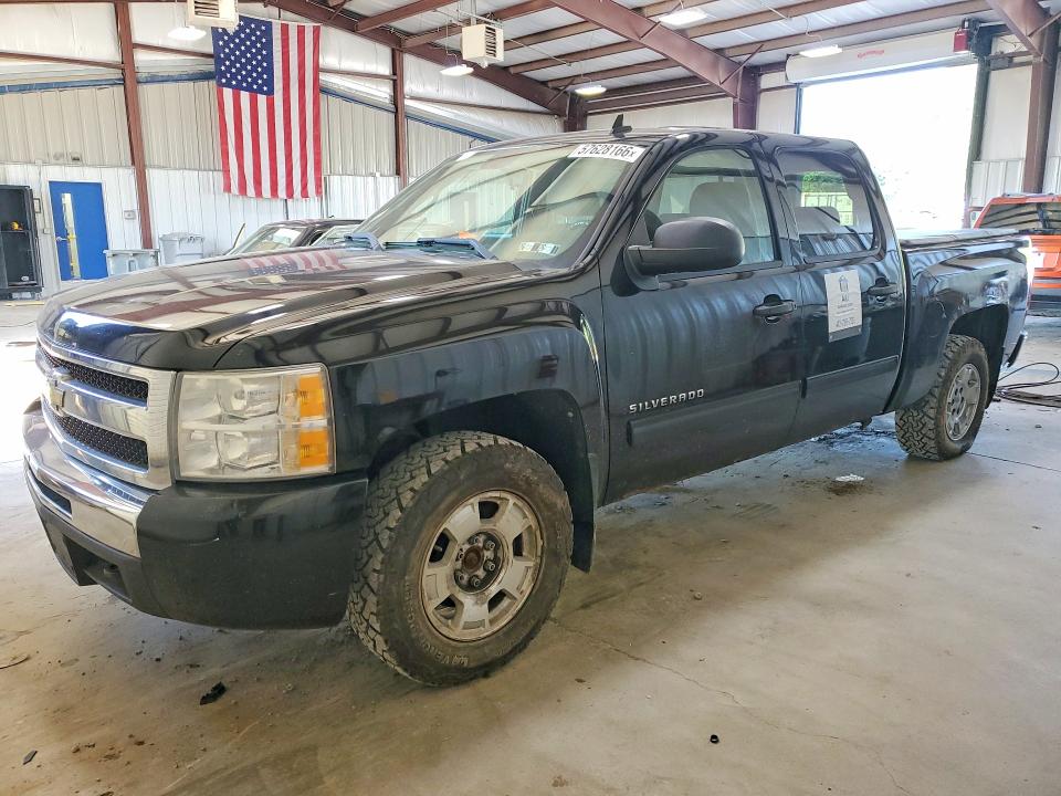 Aukcja sprzedaży 2010 Chevrolet Silverado, vin: 3GCRKSE38AG253810, numer aukcji: 57628166