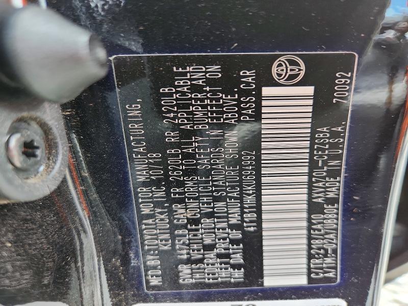Продажа на аукционе авто 2019 Toyota Camry, vin: 4T1B11HK4KU694992, номер лота: 57864166