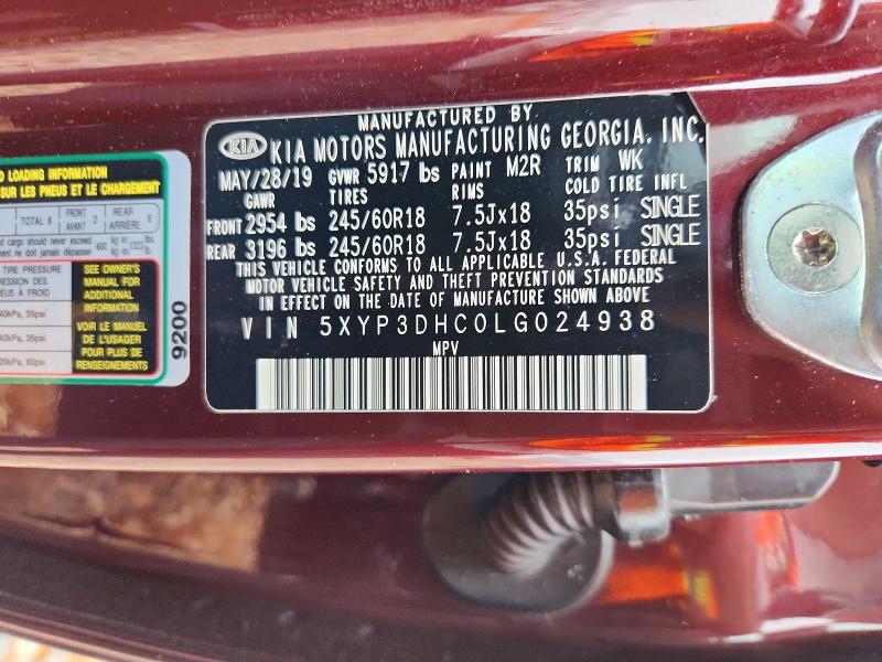 2020 Kia Telluride მანქანა იყიდება აუქციონზე, vin: 5XYP3DHC0LG024938, აუქციონის ნომერი: 57847606