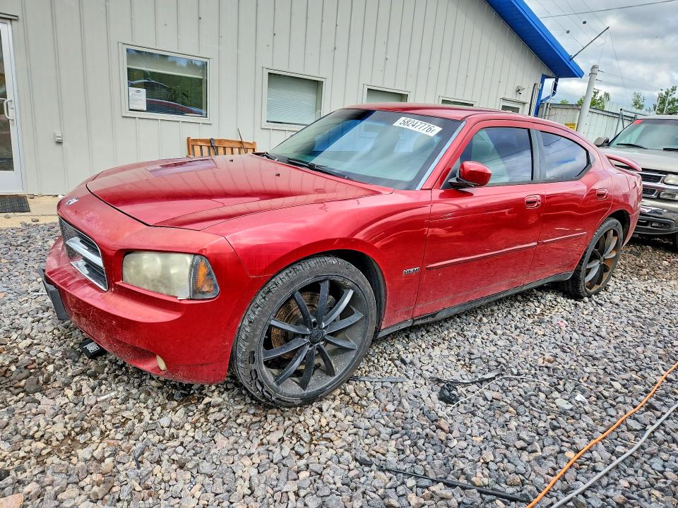 2007 Dodge Charger მანქანა იყიდება აუქციონზე, vin: 2B3KA53H57H876655, აუქციონის ნომერი: 58247776