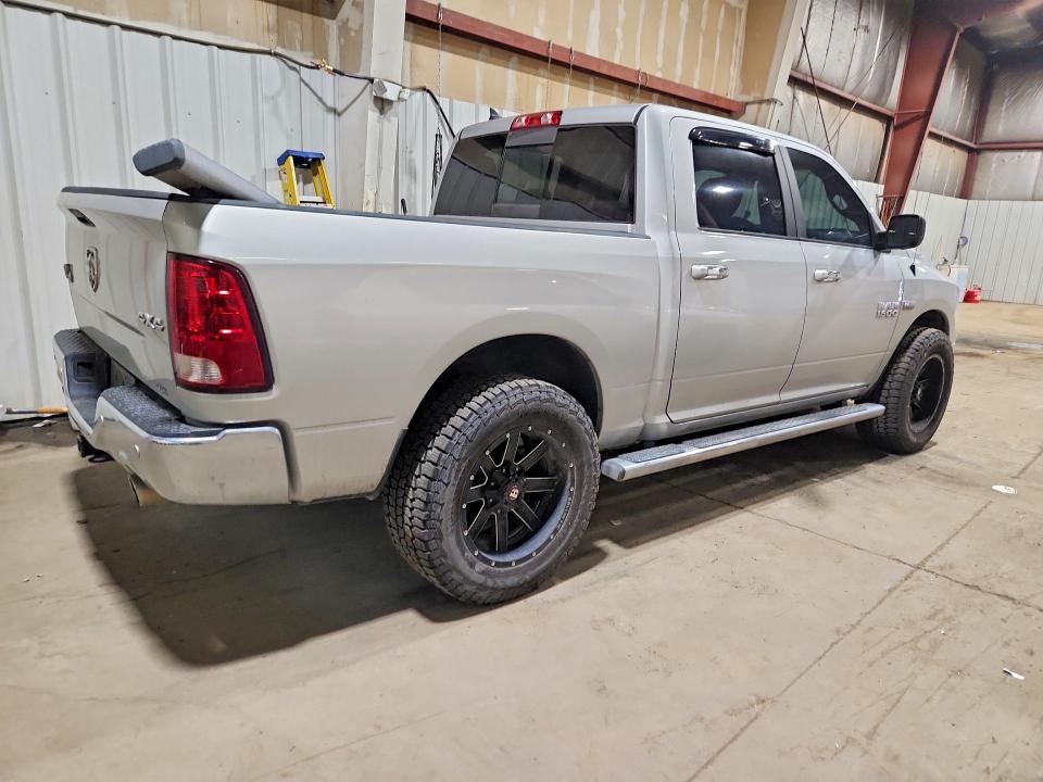 2017 Ram 1500 მანქანა იყიდება აუქციონზე, vin: 1C6RR7LTXHS700563, აუქციონის ნომერი: 68600756