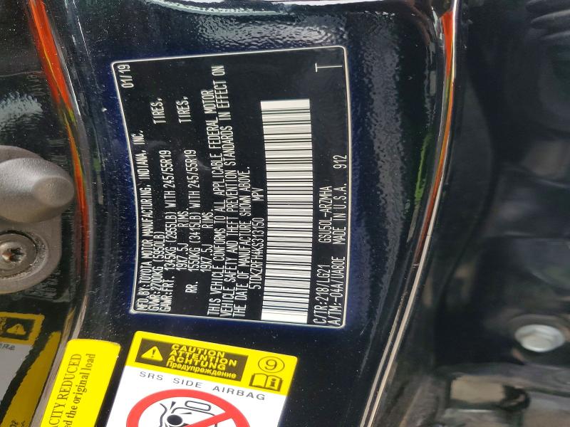 2019 Toyota Highlander მანქანა იყიდება აუქციონზე, vin: 5TDKZRFH4KS313150, აუქციონის ნომერი: 58522076