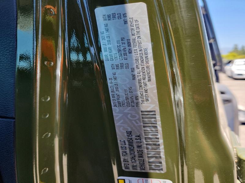 55201316 :رقم المزاد ، 1C4HJXDM5MW541540 vin ، 2021 Jeep Wrangler Unlimited مزاد بيع