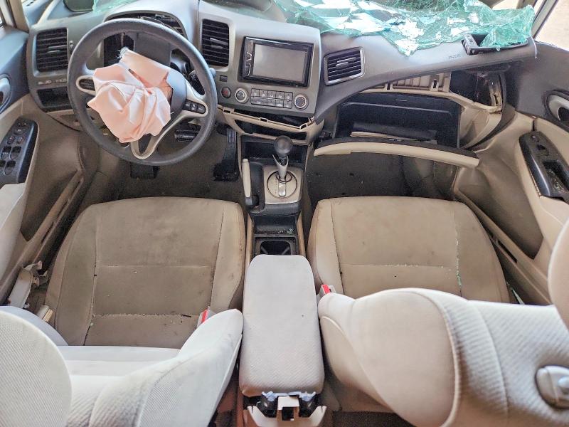2010 Honda Civic მანქანა იყიდება აუქციონზე, vin: 2HGFA1F51AH565176, აუქციონის ნომერი: 58280736