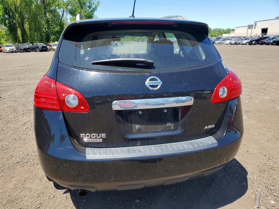 Продажа на аукционе авто 2015 Nissan Rogue Select, vin: JN8AS5MV3FW258816, номер лота: 55985676