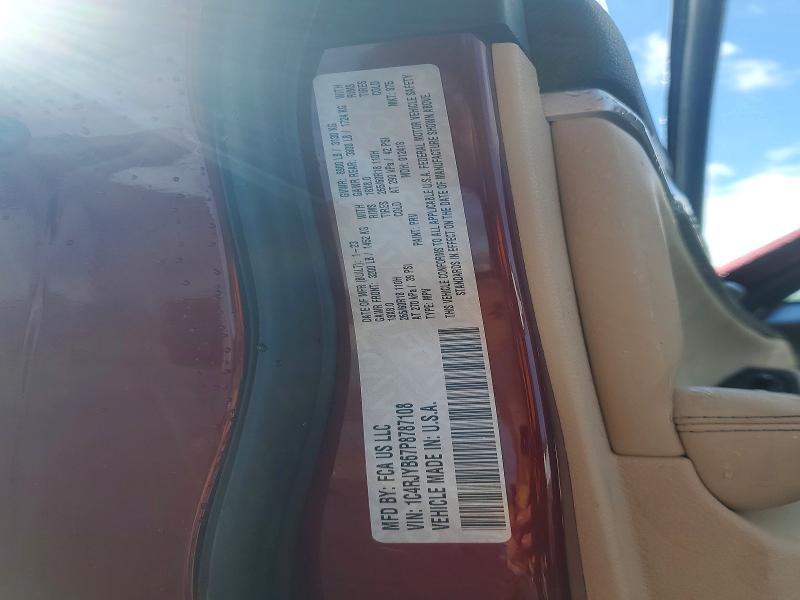 2023 Jeep Grand Cherokee მანქანა იყიდება აუქციონზე, vin: 1C4RJYB67P8787108, აუქციონის ნომერი: 56709026