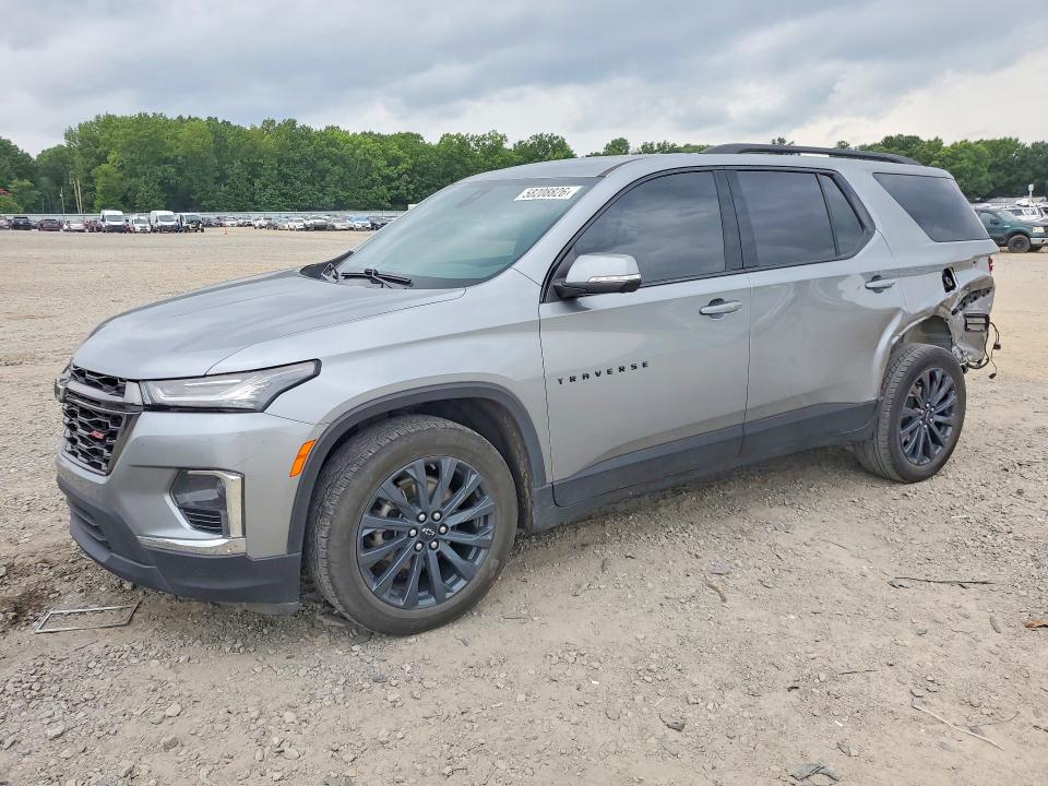 Продажа на аукционе авто 2023 Chevrolet Traverse, vin: 1GNERJKW4PJ280178, номер лота: 58208826