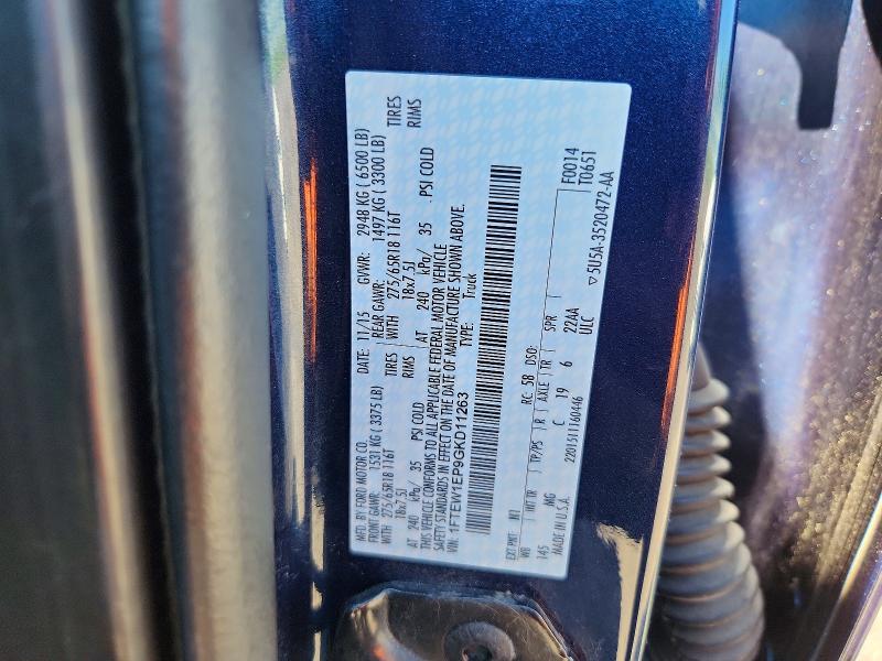 Aukcja sprzedaży 2016 Ford F150, vin: 1FTEW1EP9GKD11263, numer aukcji: 56362206