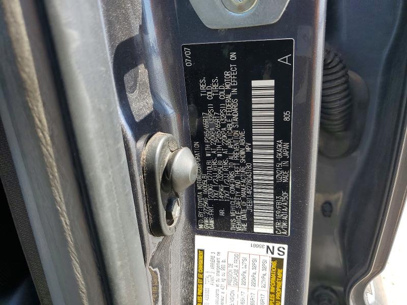 2007 Toyota 4runner მანქანა იყიდება აუქციონზე, vin: JTEBT14R278043180, აუქციონის ნომერი: 55971736