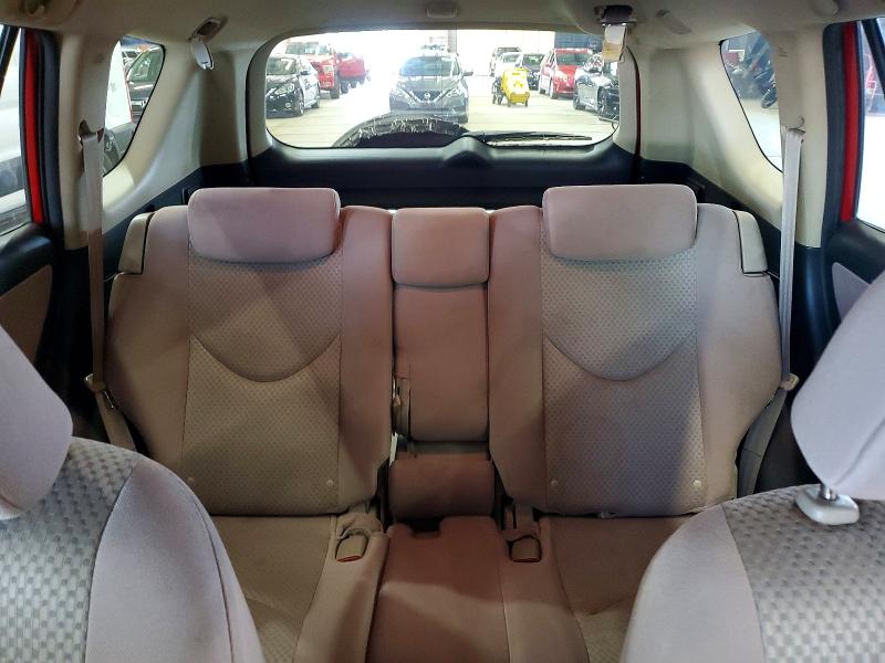 2007 Toyota Rav4 მანქანა იყიდება აუქციონზე, vin: JTMBD33V176030573, აუქციონის ნომერი: 59162576